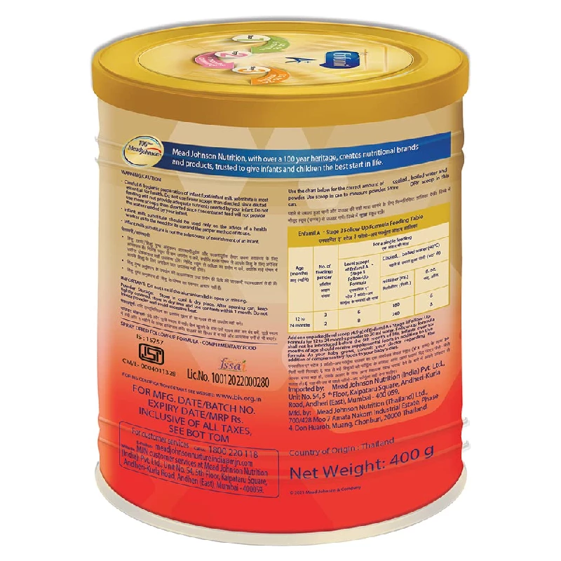 Enfamil A+ Follow Up Formula (12 to 24 Months)for Infants Stage 3, 400 g-7.webp